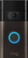 Zile dere inteligjente Ring Video Doorbell 2, kamerë HD, Wi‑Fi, bronzi venecian