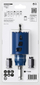 Set shpuese rrethore Bosch EXPERT Tough Material, 51mm, 60mm