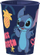 Gotë plastike Stor Stitch, 260 ml, për kalamaj, shumëngjyrëshe