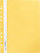Dosje varëse APLI Soft Yellow PP A4, kapak transparent, e verdhë