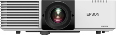 Projektor Epson EB-L530U, WUXGA, 5200 lumens, i bardhë