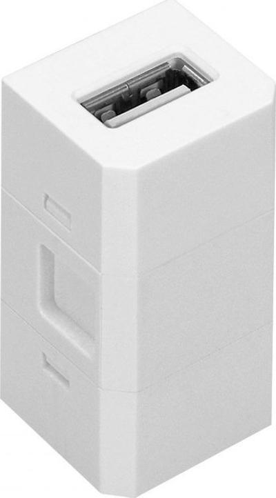 Modul prizë mobiljeje Orno Cube OR GM 9011 OR GM 9015, me dalje USB, i bardhë