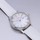 Orë dore Prim Parita Lady 21 W02P.13155.A