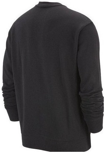 Дукс за мажи Nike 109423-1115343, бр. 2XL