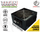 Furnizim energjie Rebeltec Titan, 600W, ventilator 120mm, i zi