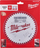 Disk sharrë Milwaukee Thin Kerf, 160mm, 48 dhëmbë, i bardhë