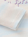 Bluza Happy Spring Pastel