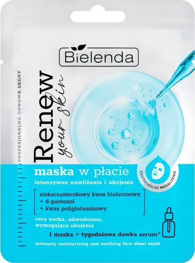 Maskë fytyre në letër Bielenda Renew Your Skin, hidratim i fortë, qetësim i lëkurës, 1 copë