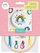 Set kreativ për qëndisje Cross Stitch DALPRINT DSM-106151, motiv ylber, shumëngjyrësh