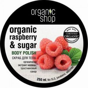 Scrub për trup Organic Shop me krem mjedre 250 ml