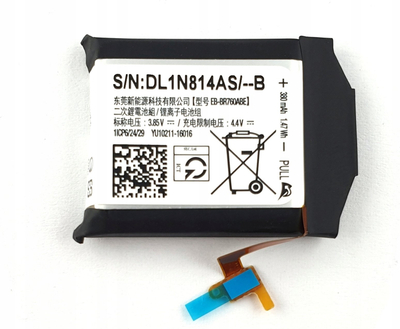 Bateri telefoni Samsung GH43-04699A, Li-ion 380mAh, e zezë