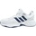 Këpucë sportive Adidas Strutter M EG2654, për burra, të bardha