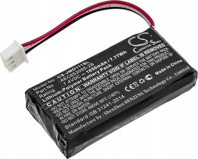 Bateri rikarikueshme Cameron Sino CS-JMD111SL, 1050mAh, Li-Polymer, për JBL Flip
