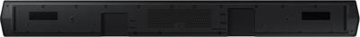 Soundbar Samsung HW-B650, 3.1, i zi