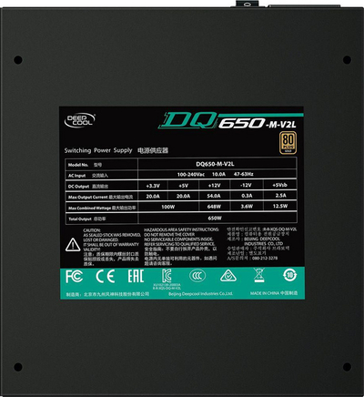 Burim i energjisë Deepcool DQ650-M-V2L (DP-GD-DQ650-M-V2L), 650W, i zi