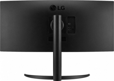 Monitor LG UltraWide 34WP65C-B, 34", 160 Hz, UWQHD, i zi