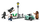 Set lodër LEGO Harry Potter 76459 Hagrid and Harrys Privet Drive Escape, 172 pjesë, 8+ vjeç, shumëngjyrësh