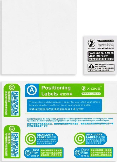 Xham mbrojtës X-ONE për Samsung Galaxy A33 5G, 0.3mm, 9H, i tejdukshëm