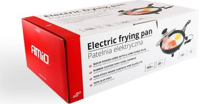 Tigan elektrik për makinë AMiO, 20cm, 150W 12V, i zi
