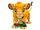 Lodër LEGO Disney The Lion King Simba 43243, figurë ndërtuese, 222 pjesë, shumëngjyrëshe