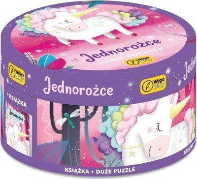 Set puzzle me libër Wilga Play Unicorns, 30 copa, për kalamaj 3+, shumëngjyrësh