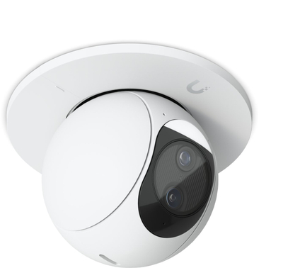 Mbajtëse tavanore për kamera Ubiquiti UACC-G6-PTZ-ICM-W, për kamera G6 PTZ, e bardhë