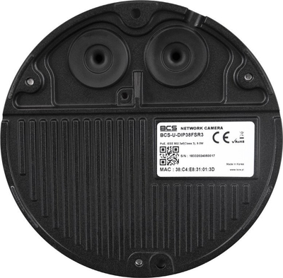Kamerë IP dome BCS BCS-U-DIP38FSR3, 8MP, IR 30m IP67 IK10, e bardhë