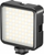 Dritë LED Ulanzi VL81, 3200-5600K, 3000mAh, e bardhë