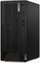 Pjesë zëvendësuese Lenovo ThinkCentre M90t Gen 5, origjinale, e zezë