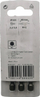 Set bite Bosch 2607001526 PH1, Extra Hard, 49mm, 5 copë