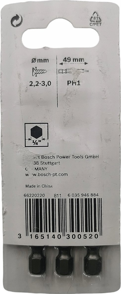 Set bite Bosch 2607001526 PH1, Extra Hard, 49mm, 5 copë