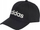Kapelë adidas Daily Cap HT6356, e zezë
