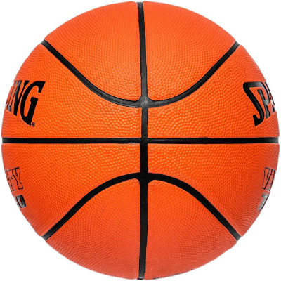 Top basketbolli Spalding Varsity, nr. 6, portokalli/ zezë