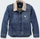 Xhaketë xhins Carhartt Denim Sherpa për burra, S, blu