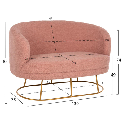 Sofa Arien 130x75x85Hcm (HM8492.22), rozë/ ari