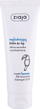 Krem duarsh Ziaja Tucuma Butter Smoothing, 80 ml