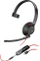 Слушалки Plantronics Blackwire 5210, еднострани, со микрофон, USB C 3.5mm, црни
