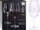 Gota vere EXCELLENT HOUSWARE, 690 ml, 2 copë