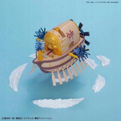 Model anije Bandai Hobby One Piece Ark, kit modelimi, 17 cm, shumëngjyrësh
