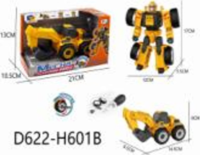 Set robotik edukativ Maksik Transforming Robot, kit për ndërtim, për kalamaj