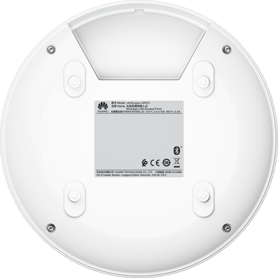Access point HUAWEI AP673, Wi Fi 7 tri band, profesional, i bardhë