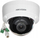 Kamerë dome IP Hikvision DS-2CD2123G2-IS, 2MP, me lentë 2.8mm, e bardhë
