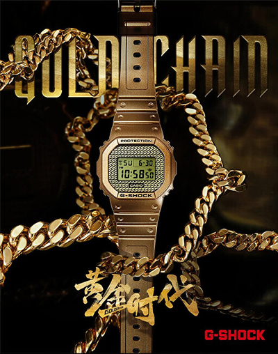 Set orë digjitale Casio G‑SHOCK The Origin DWE-5600HG-1ER (322) + rrip ore, e artë/e zezë/e bardhë
