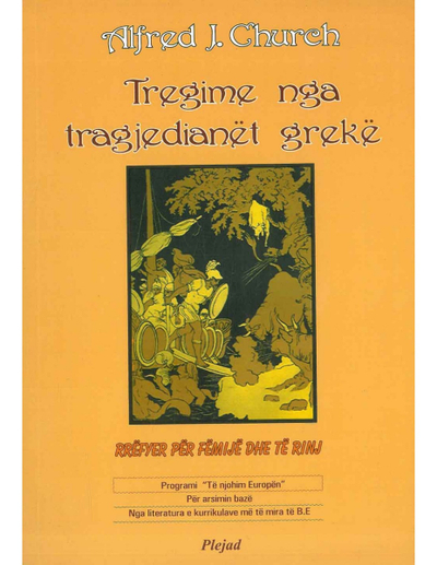 Tregime Nga Tragjedianet Greke - Alfred Church