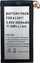 Bateri telefoni Extra Digital Samsung Galaxy A3 2017, 3000mAh, Li polymer