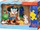 Lojë Puzzle Castorland - Cat in Boots, 30 elemente