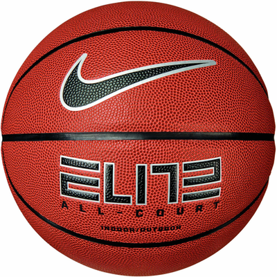 Topi i basketbollit Nike Elite All Court 8P 2.0, Indoor/Outdoor, portokalli