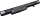 Bateri laptopi Extra Digital Advanced Lenovo 45N1184, 2600mAh, Li ion, e zezë