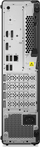 Pjesë këmbimi për desktop Lenovo ThinkCentre M90s Gen 5, origjinale, e zezë