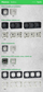 Buton shtypës Schneider Electric Mureva Styl MUR39026, IP55, sipërfaqësor, i bardhë